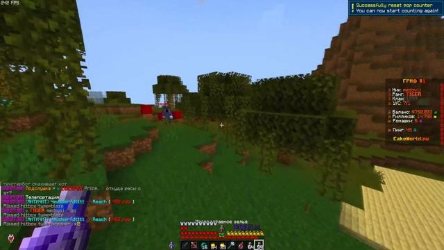 Я ПЕРЕНЕС КИТ КРУШИТЕЛЯ с FUNTIME на REALLYWORLD 🔸 Это ЛУЧШИЙ КИТ для ПВП!!! смотреть онлайн