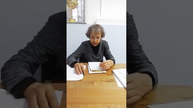 Скрипко С В Веселый английский 07 12 2020 Зима декабрь смотреть онлайн