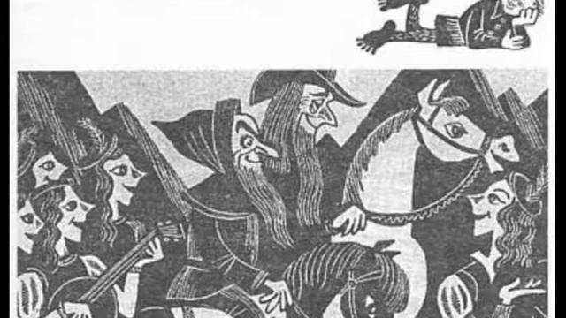 Хоббит, или Туда и обратно. Глава 3. Передышка смотреть онлайн