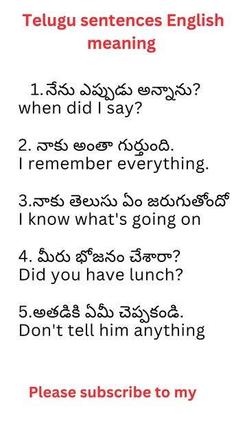 #97 Telugu sentences English meaning #spokenenglishintelugu смотреть онлайн