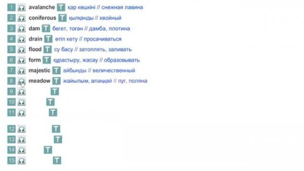 Excel 8 Module 6 Places of Natural Beauty p 68