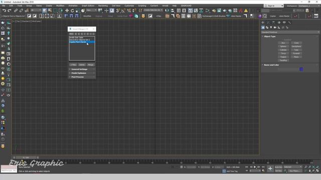 Fast Merge Objects With Smart Merge Script For 3ds Max | Eris Graphic смотреть онлайн