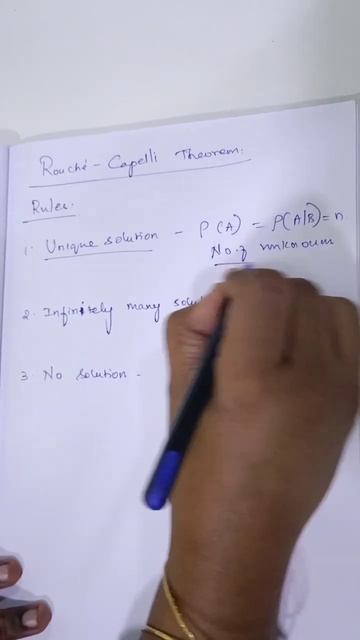 Rouche' Capelli Theorem Rules смотреть онлайн