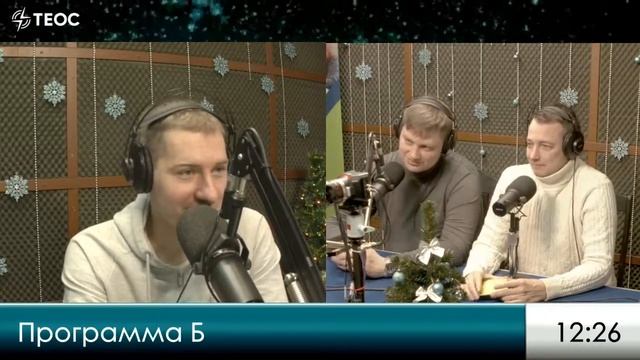 Что значит быть цельной личностью и почему это важно? смотреть онлайн