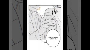 ОЗВУЧКА 11 ГЛАВЫ "ПОВЕСТЬ ВРЕМЕННЫХ ЛЕТ"