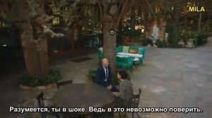 Отважный и красавица 23 серия анонс на русском (субтитры)