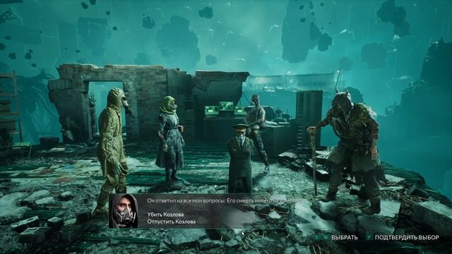 Chernobylite - Чернобылит. На русском языке. Прохождение - Часть 26. смотреть онлайн