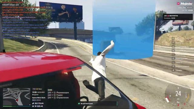 Какая ирония