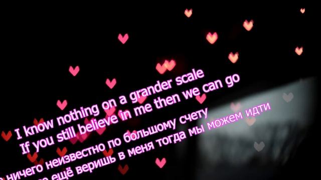 Surrenderdorothy - Sometimes,idontunderstand(Перевод + lyrics) смотреть онлайн