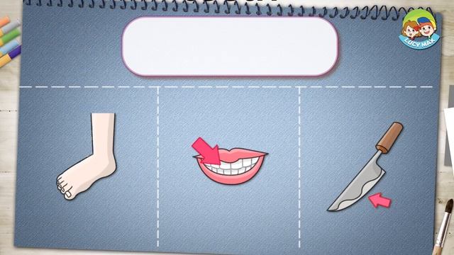 Reading for Kids | What Am I? | Unit 127 | Guess What смотреть онлайн