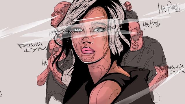 HE.KURILI - Белый шум смотреть онлайн