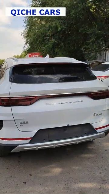 Забираем BYD Song Plus с СВХ смотреть онлайн