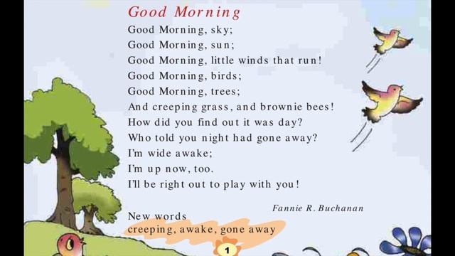 1(1). good morning / Class 3 English (part-1) / NCERT / Marigold III смотреть онлайн