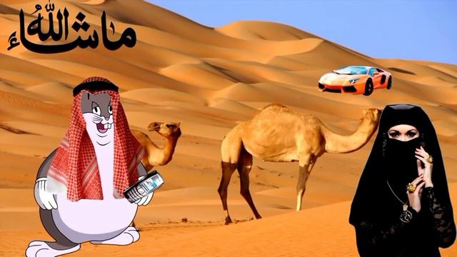 Большой чунгус на разных языках | Гугл Переводчик #1 смотреть онлайн