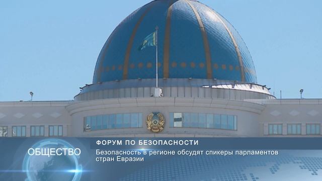 Новости Беларуси 23 сентября 2019, 10:00 смотреть онлайн