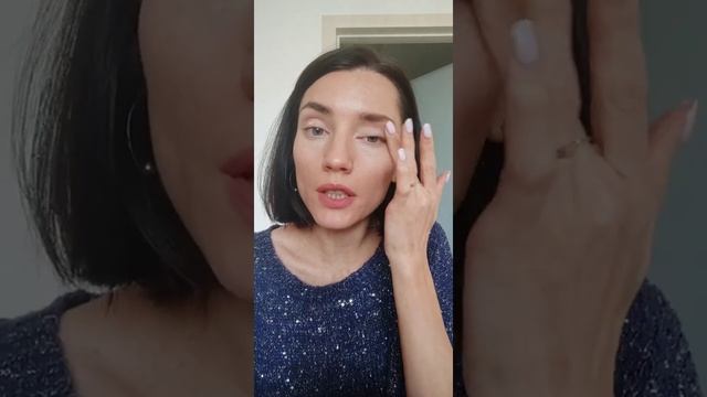 Как убрать следы усталости под глазами смотреть онлайн