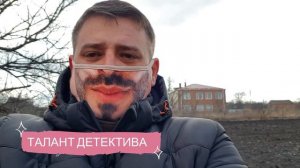 Анна и тайна теней 1-4 серия (2022) Детектив // Премьера ТВЦ // Анонс