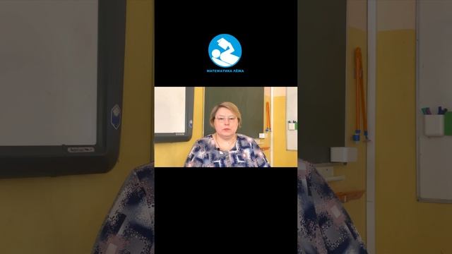 Как допуститься к ОГЭ, ЕГЭ? Что является допуском к экзаменам? часть 1 смотреть онлайн