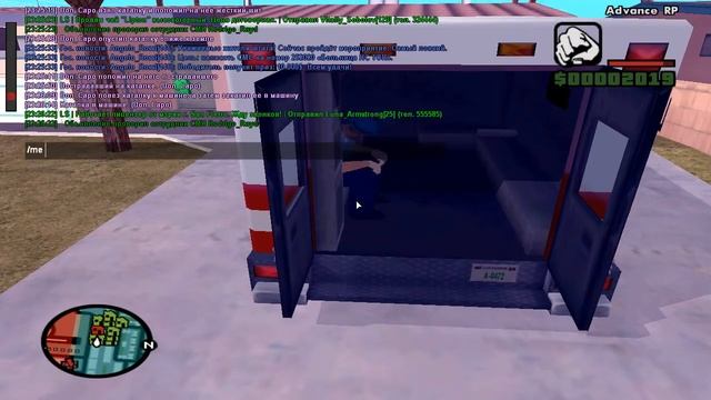 Пациент спрыгнул из окна и у него пострадал позвоночник. смотреть онлайн