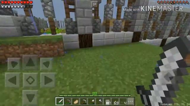LP. #GreenDiamond #7 ЖИВУ В ПЕЩЕРЕ