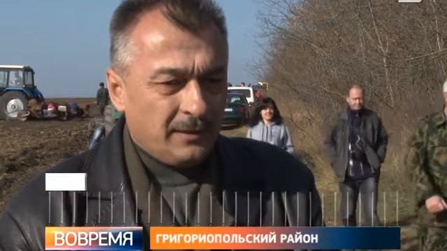 Тираспольские школьники вместе с лесничими высадили дубы и клёны смотреть онлайн