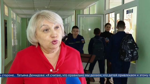 Волонтёры и школьники смотреть онлайн
