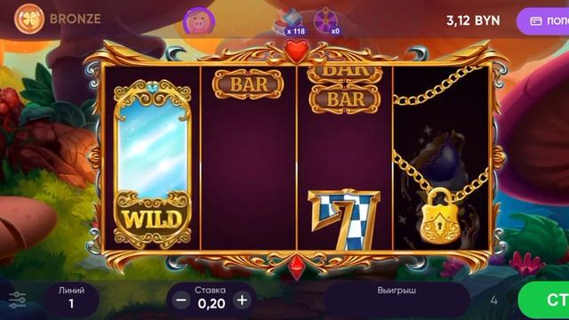 12 мая 2023 г. смотреть онлайн