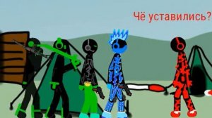 это немой мульт