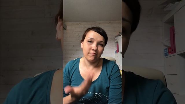 Отзыв: Валентина, Франция, дочь Александра, 5 лет