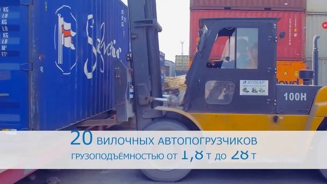 Транспортная логистика. смотреть онлайн