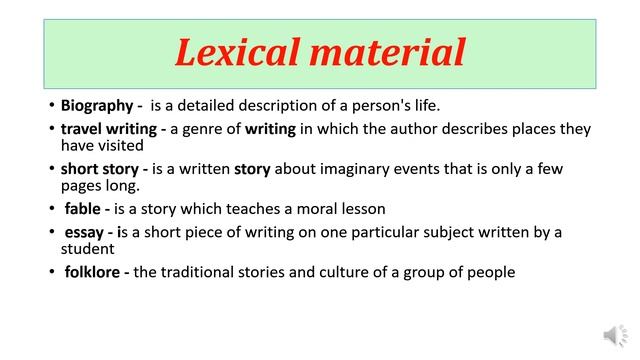 Grade 8 Unit 8 Lesson 1