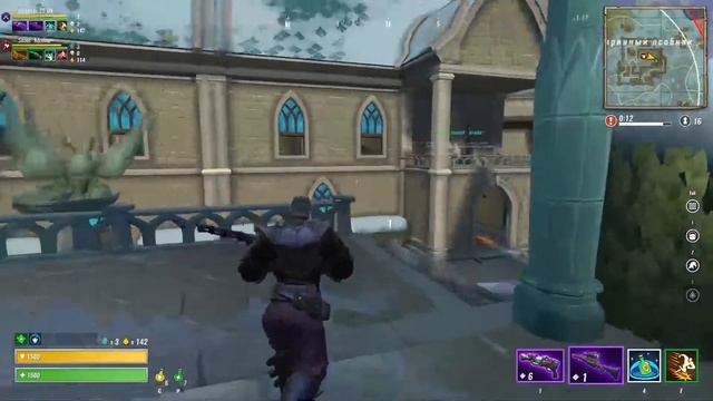 НОВОГОДНИЙ УГАР В REALM ROYALE смотреть онлайн