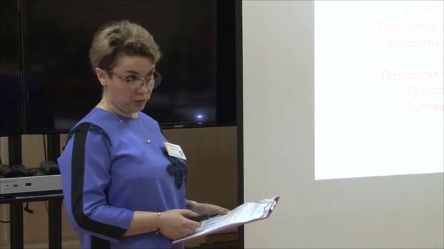 Телеканал Амурск - Учитель года 2021 стартовал в Амурском районе смотреть онлайн