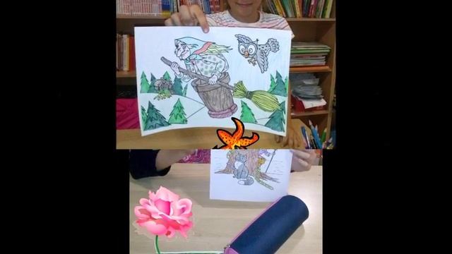 Школа русского языка ЛАД