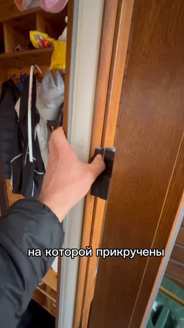 Входная группа из ПВХ смотреть онлайн