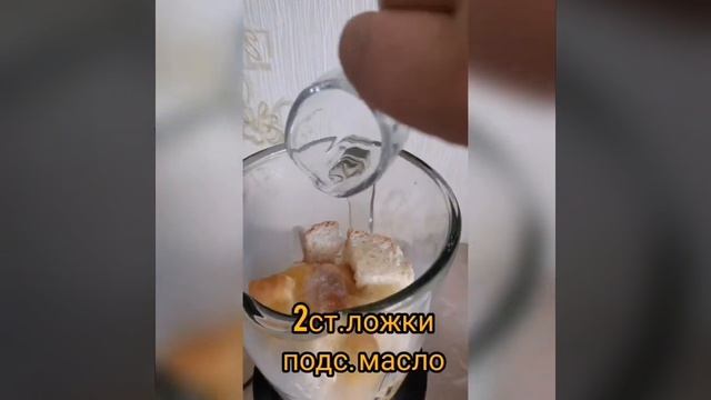 Блинчики из черствого хлеба#shorts смотреть онлайн