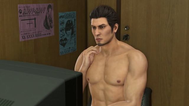 Kazuma Kiryu's Secret Pastime смотреть онлайн