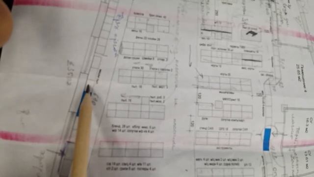 Серов, инструкция 2 смотреть онлайн