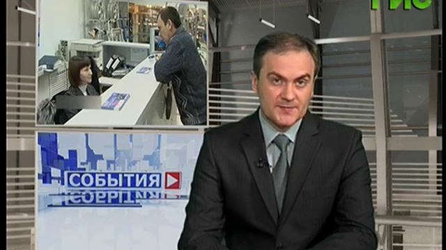 Новости экономики и финансов (03.07.15) смотреть онлайн