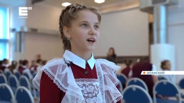 02092022 Енисей 007 смотреть онлайн