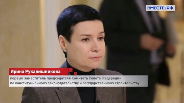 Оценка научных работ преподавателей ВУЗов. Что изменится? смотреть онлайн