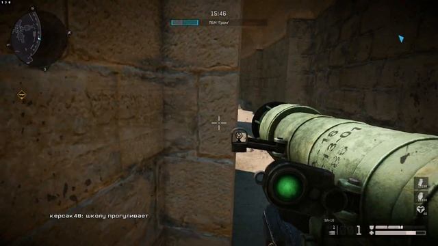 чем занимаются школьники в игре? смотреть онлайн