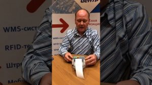 Касса не печатает чек