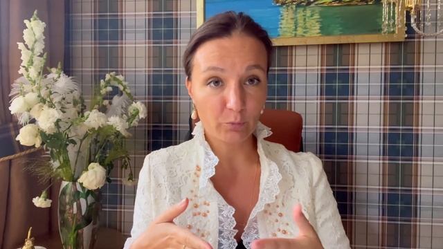 Прогноз до июля 2024. Дизайн человека. смотреть онлайн