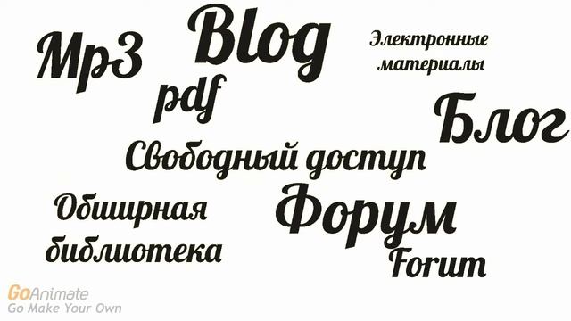 Lingva - Land смотреть онлайн