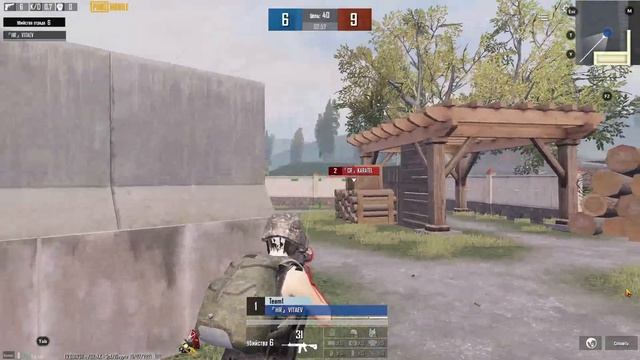 Играю в Pubg Mobile и общаюсь с вами.