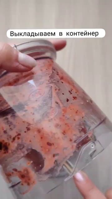 Клубничное варенье за 2 минуты #дача #дачныйсезон #веган #варенье #вареньеизклубники #клубника смотреть онлайн