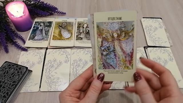 На что обратить особое внимание этой весной. Все знаки зодиака или 12 вариантов.