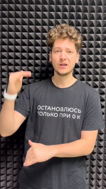 Почему растёт Эйфелева башня? #ЕГЭ #егэфизика #99баллов_физика #физика смотреть онлайн