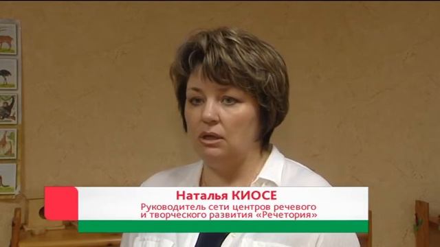 Сюжет на ТВ Югра смотреть онлайн